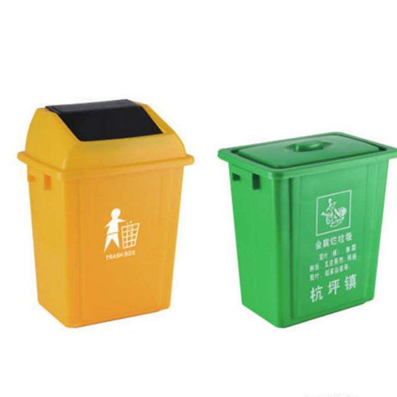 ��������Ͱ